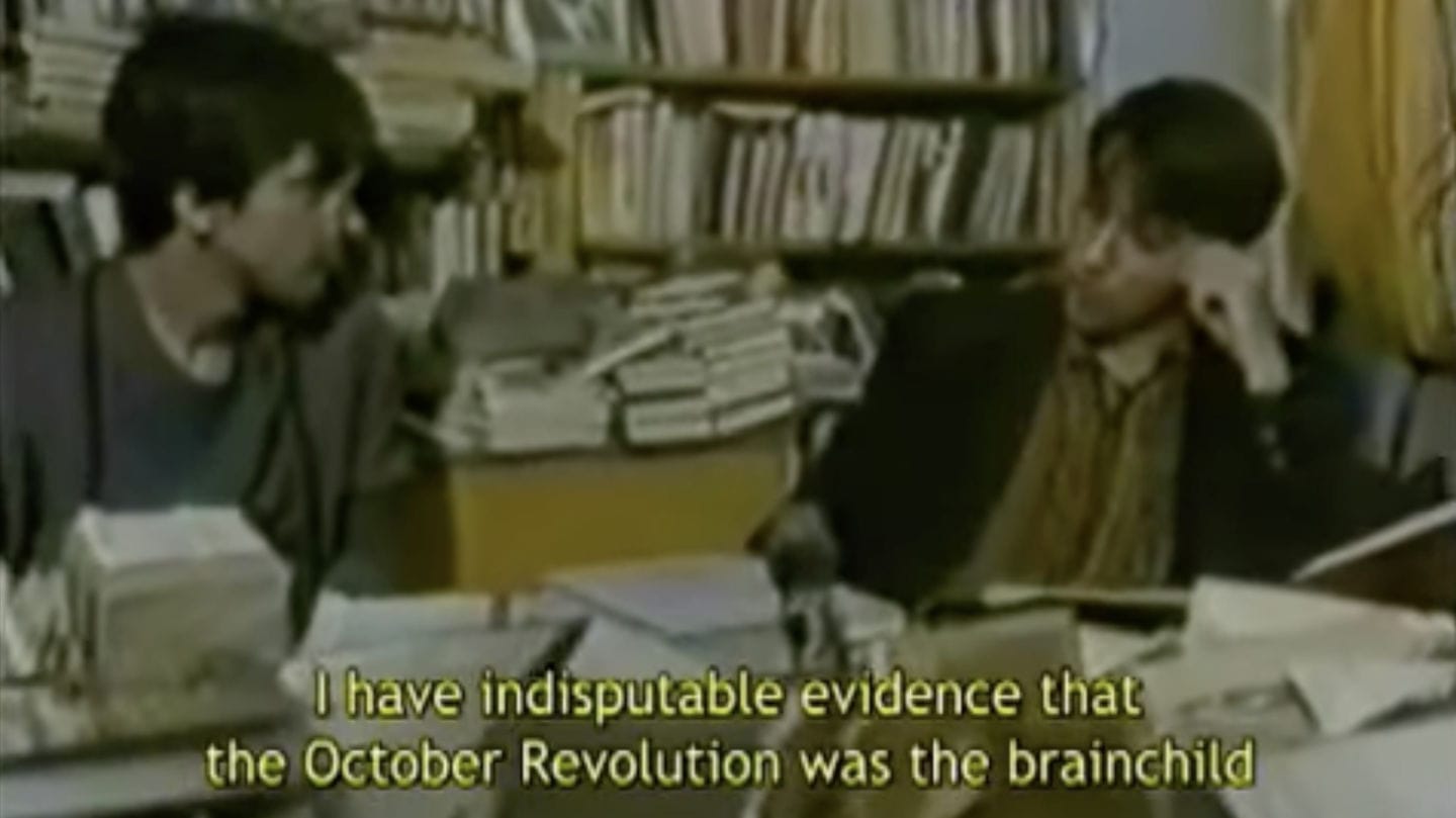 Screenshot from Sergei Kuriochin’s television performance ‘Lenin was a Mushroom’, May 17, 1991 (Leningrad Television).